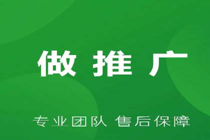 百度竞价排名如何助力中小企业发展？——案例分析